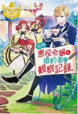 天官赐福 - 熊猫影视动漫推荐